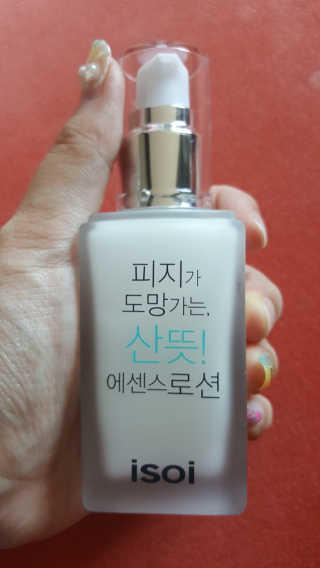 혜린마미𓍯님이 올린 리뷰 사진 1