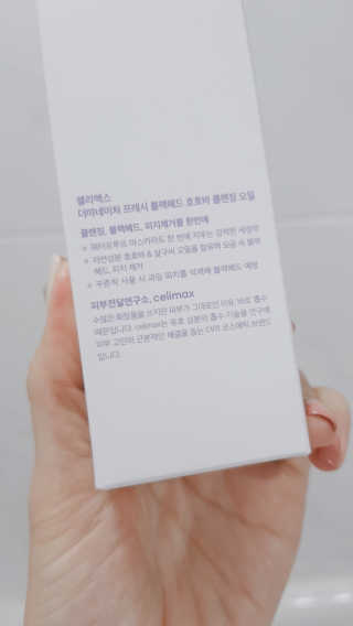 파랑파랑님이 올린 리뷰 사진 2