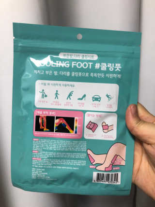 jjo님이 올린 리뷰 사진 2