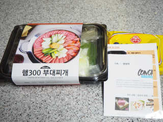 최정임님이 올린 리뷰 사진 4