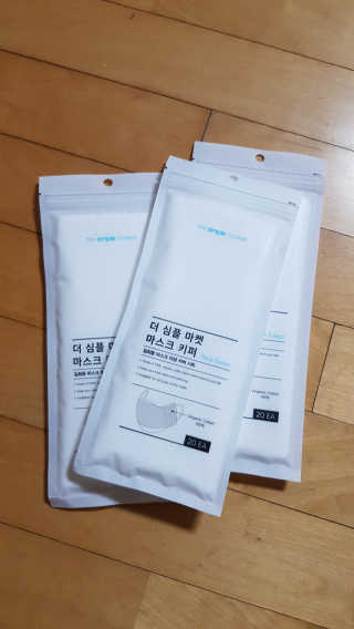 미슝이님이 올린 리뷰 사진 1