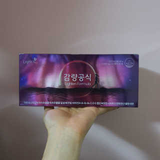 [감량공식] 다이어트 건강기능식품 — 5점을 준 리뷰어가 2019년 12월 올린 사용 사진