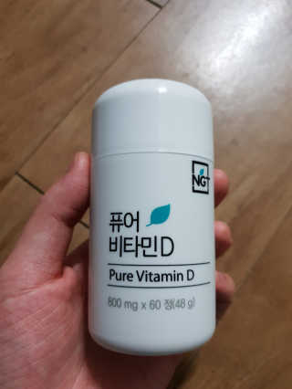 진짜진기님이 올린 리뷰 사진 2