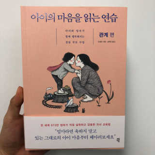 유진s님이 올린 리뷰 사진 3