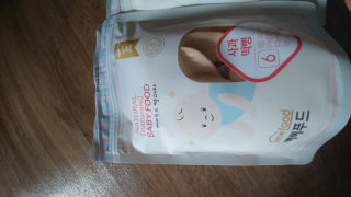 율이온이맘님이 올린 리뷰 사진 3