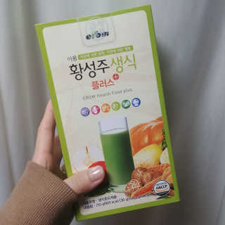 재미있다님이 올린 리뷰 사진 2