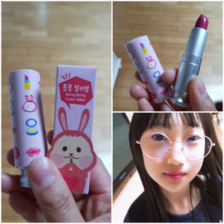 gajete님이 올린 리뷰 사진 1