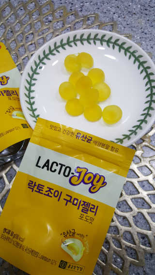 보리엄마님이 올린 리뷰 사진 3