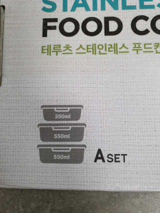 까꿍은우맘님이 올린 리뷰 사진 3