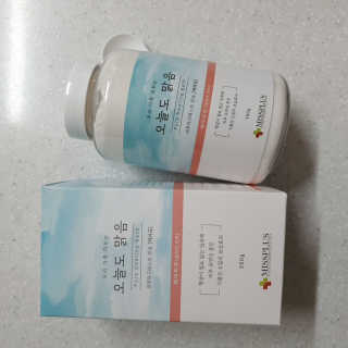뷰리님이 올린 리뷰 사진 1