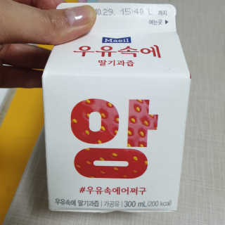 황선아님이 올린 리뷰 사진 1