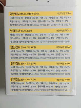 lynupppp님이 올린 리뷰 사진 2