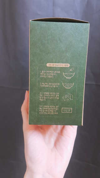 재유JaeYou님이 올린 리뷰 사진 4