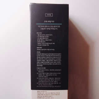 tastegood님이 올린 리뷰 사진 3