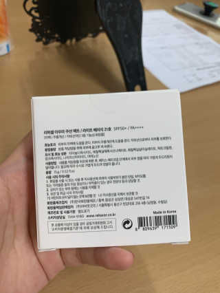 리하셀 아우라 쿠션 팩트 21호,23호 SPF50+ PA++++ — 3점을 준 리뷰어가 2019년 10월 올린 사용 사진