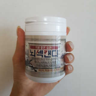 수르아님이 올린 리뷰 사진 3