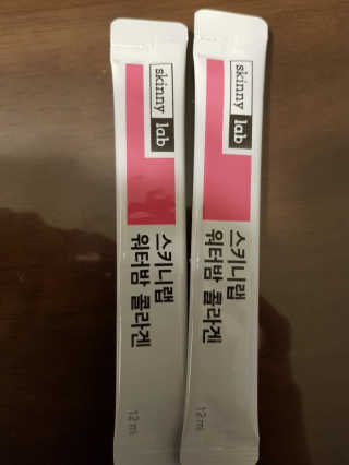 진성님이 올린 리뷰 사진 2