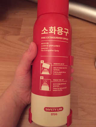 ㅋㅋㅋ님이 올린 리뷰 사진 1
