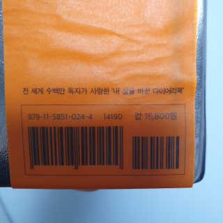 현이님이 올린 리뷰 사진 3