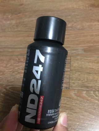 강도연님이 올린 리뷰 사진 1