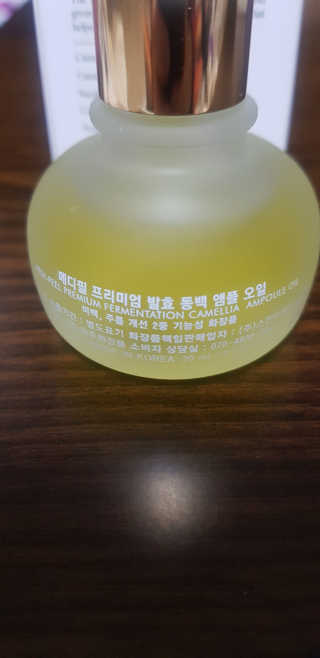 soosoo님이 올린 리뷰 사진 2