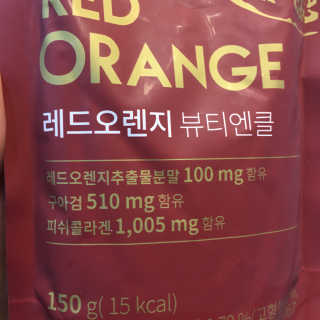 김효영님이 올린 리뷰 사진 2