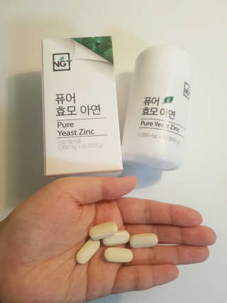 쿠로님이 올린 리뷰 사진 3
