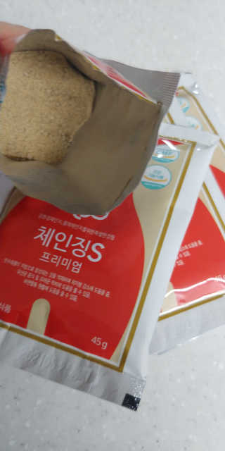 보노님이 올린 리뷰 사진 3