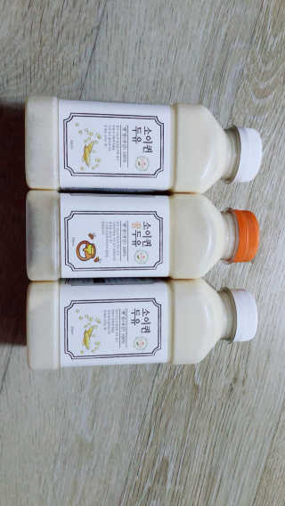 JeongYun님이 올린 리뷰 사진 1