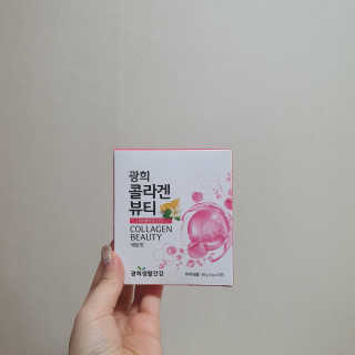 광희생활건강 광희 콜라겐뷰티 — 5점을 준 리뷰어가 2020년 2월 올린 사용 사진