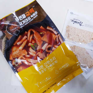 두번째 국떡 국가대표 떡볶이 1팩 + 영미칩 2봉 증정 — 4점을 준 리뷰어가 2019년 2월 올린 사용 사진