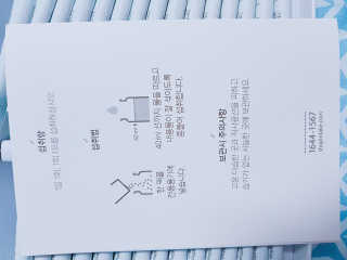 서윤하님이 올린 리뷰 사진 3