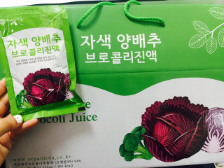 김혜림님이 올린 리뷰 사진 1