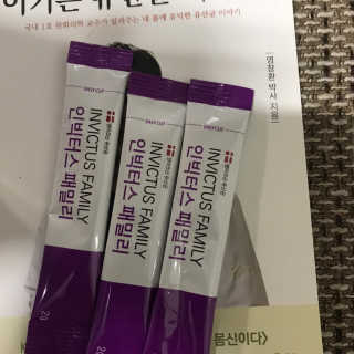 효신님이 올린 리뷰 사진 1