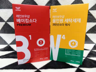 레인보우샵 올인원세탁세제,베이킹소다 스틱포6개입+세탁조클리너 — 4.67점을 준 리뷰어가 2018년 3월 올린 사용 사진