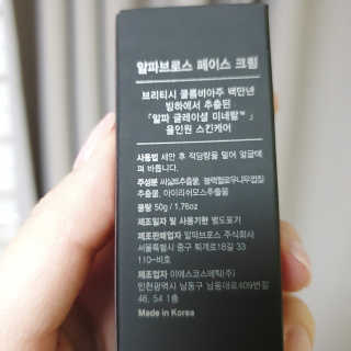 박수현님이 올린 리뷰 사진 4