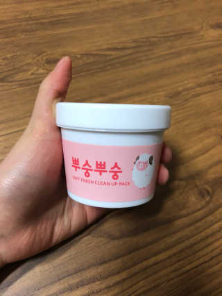 쪙이님이 올린 리뷰 사진 1