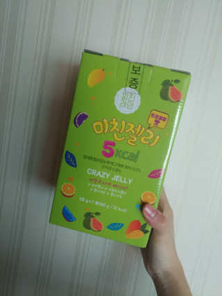 dewwwww님이 올린 리뷰 사진 2