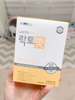 유산균하우스 [프로바이오닉]락토벳 — 5점을 준 리뷰어가 2019년 2월 올린 사용 사진