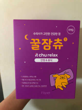 durimam님이 올린 리뷰 사진 3