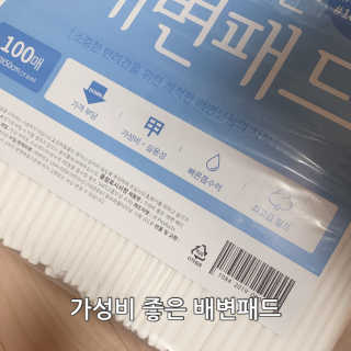 노나나님이 올린 리뷰 사진 2