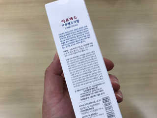 JemiyaGood님이 올린 리뷰 사진 3