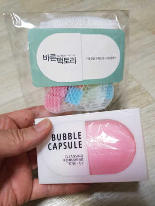 바른남자 인스타: jjongiclub님이 올린 리뷰 사진 2