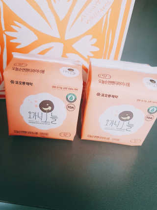 어니언치킨맛후라이드님이 올린 리뷰 사진 4