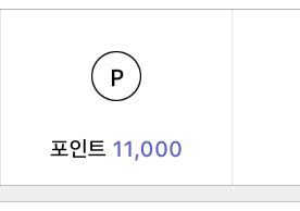hj00님이 올린 리뷰 사진 1