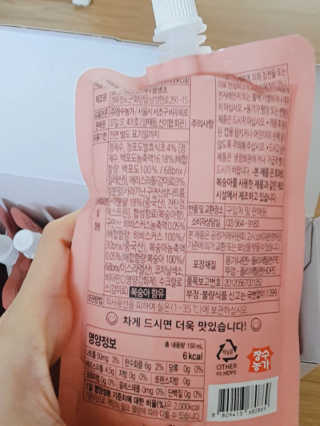 꿀피부님이 올린 리뷰 사진 4