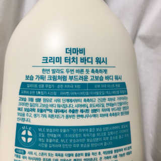 이너굴님이 올린 리뷰 사진 3