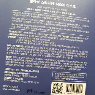ddobagi님이 올린 리뷰 사진 3
