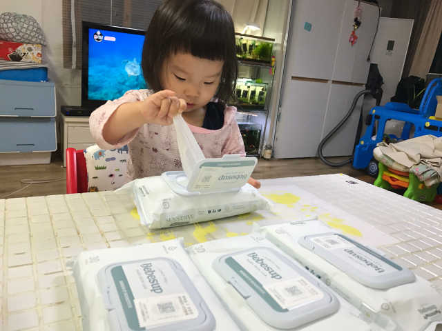 베베숲 센시티브 엠보싱 슬림팩 리뷰 사진