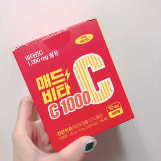 쥬쥬님이 올린 리뷰 사진 4